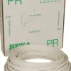Kabel pr 2x2.5-2.5 50m
