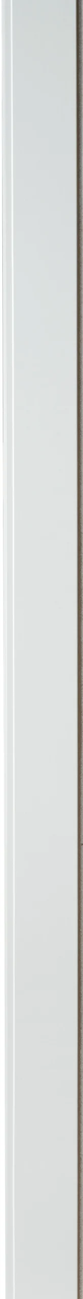 Panelbord skygge hvit kostemalt 11x142x3020 mm