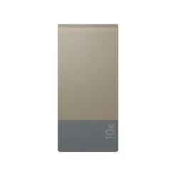 Powerbank M2+ 10000 mAh beige
