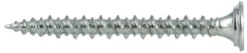 Skrue gips/kombi rusp bånd3,9x 3,9x30 a20x50 ph2 ruspert senk tre/stål