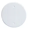 Vegglokk PVC for innfelte løsninger 92 mm